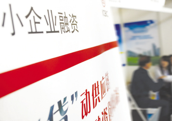 上海长宁区房屋抵押贷款专家 —— 您身边的资金解决方案提供商缩略图