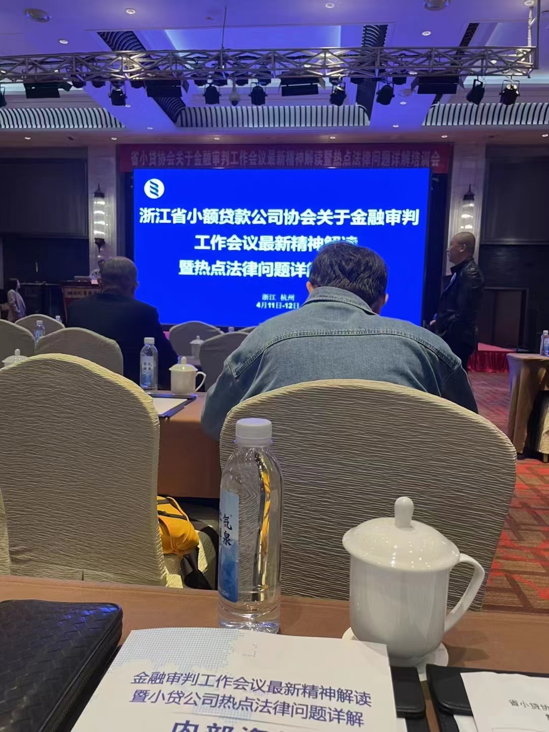 崇明区房产抵押贷款——您的理想资金解决方案缩略图